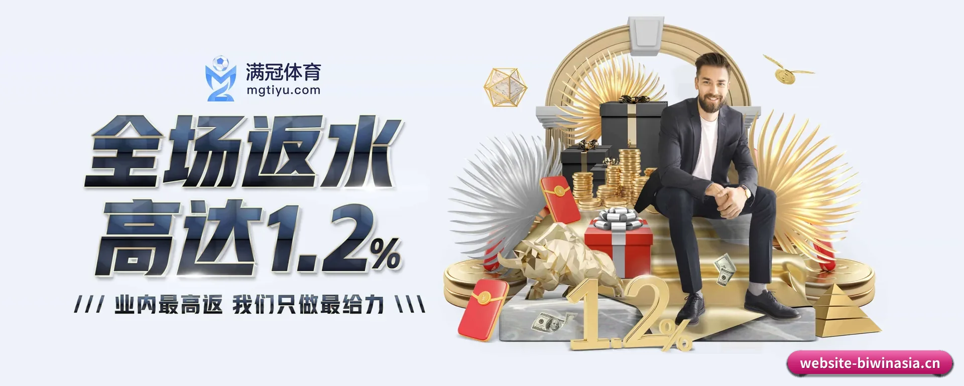 一直在更新做法